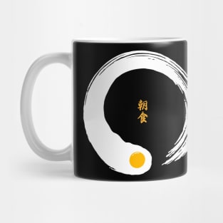 Egg zen Mug